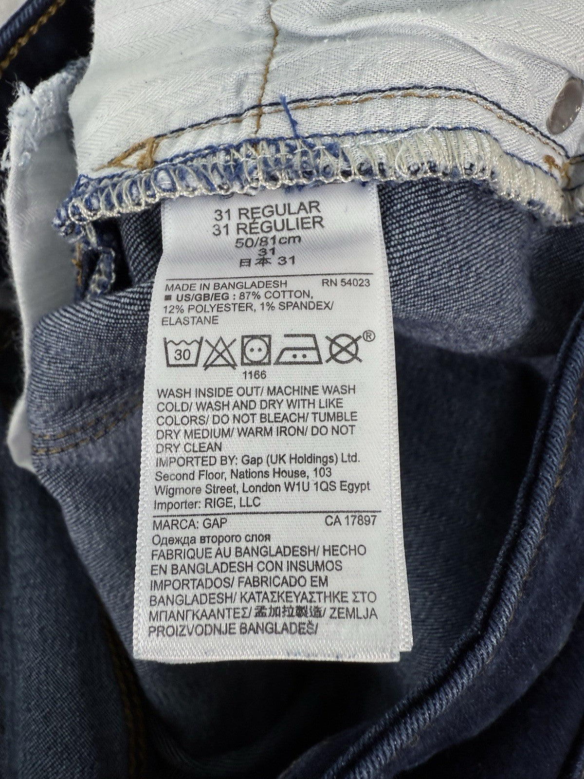 Gap Jeans Womens 31 1969 Curvy True Skinny Dark Blue 31R