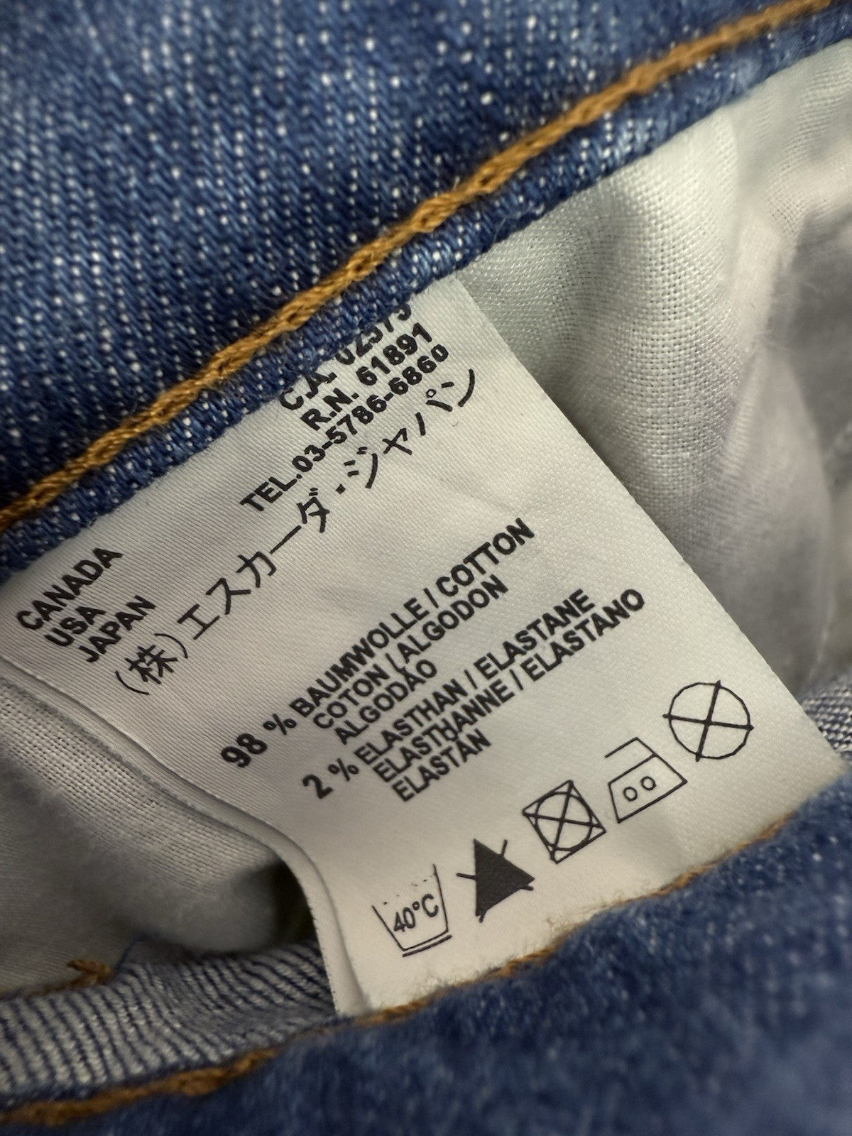 Escada Sport Jeans 42 Womens Blue Denim Straight Leg Made Italy