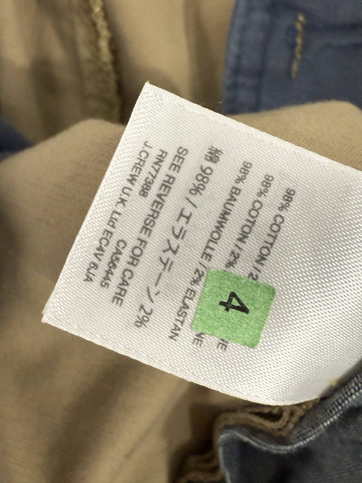 J Crew Flex Chino Shorts 31 Men’s 5” Inseam Khaki Tan Brown