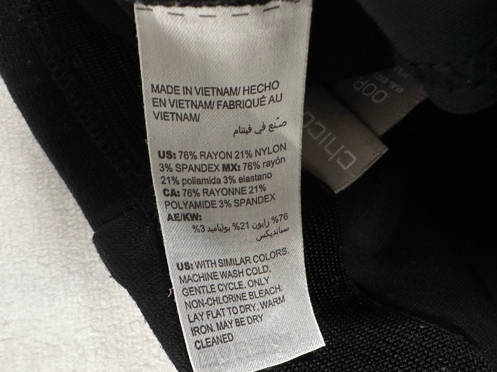 Chicos 00 Ponte Pants US Size 2 Black Pintuck Seam Pull On Womens