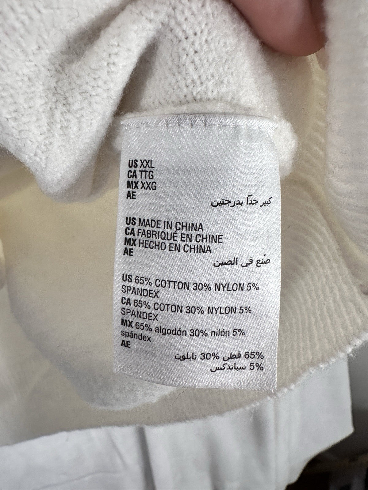 Charter Club XXL Sweater Women White Embellished Pearls Mock Neck
