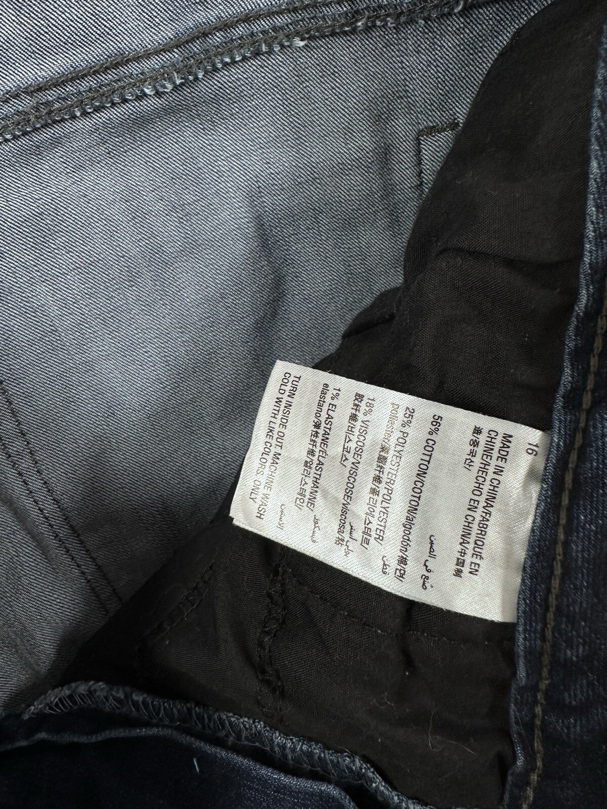 Charter Club Jeans 16 Lexington Straight Leg Faux Pearl Straight Dark Blue