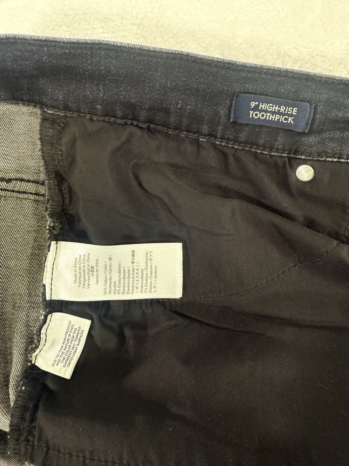 J Crew Jeans 36 Womens 9” High Rise Toothpick Skinny Ankle US 22 Plus Size