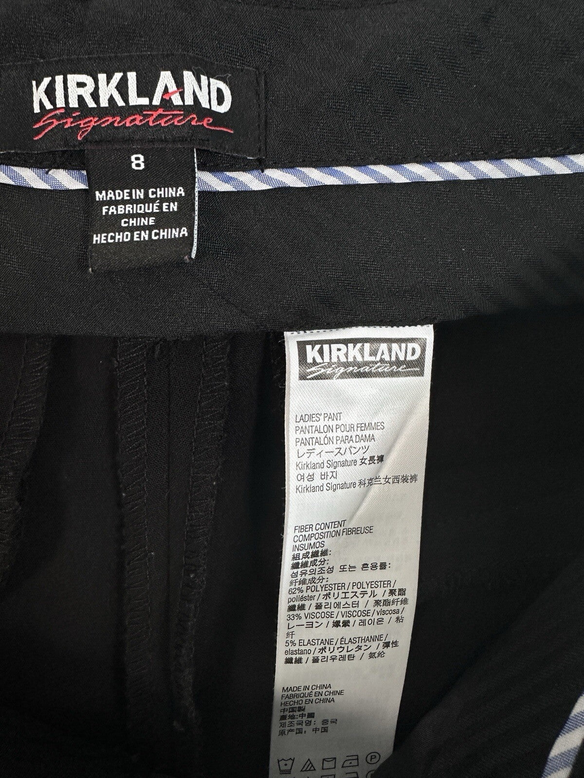 Costco Kirkland Signature Ladies Pants 8 Black Dress Pants Stretch Womens