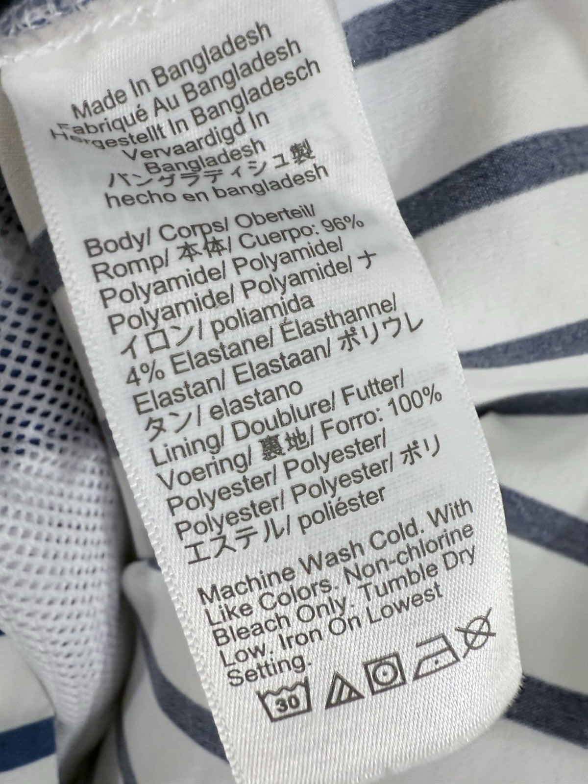 J Crew Swim Trunks Medium Men’s Shorts Blue Striped Stretch 6” Inseam