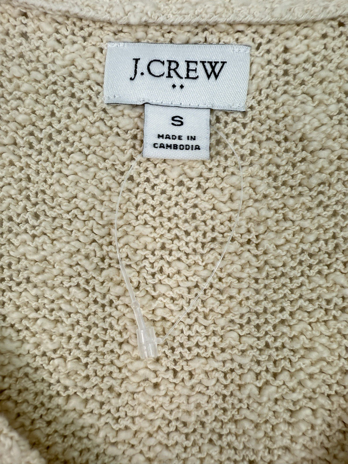 J Crew Small Slub V Neck Sweater Vest Beige Womens