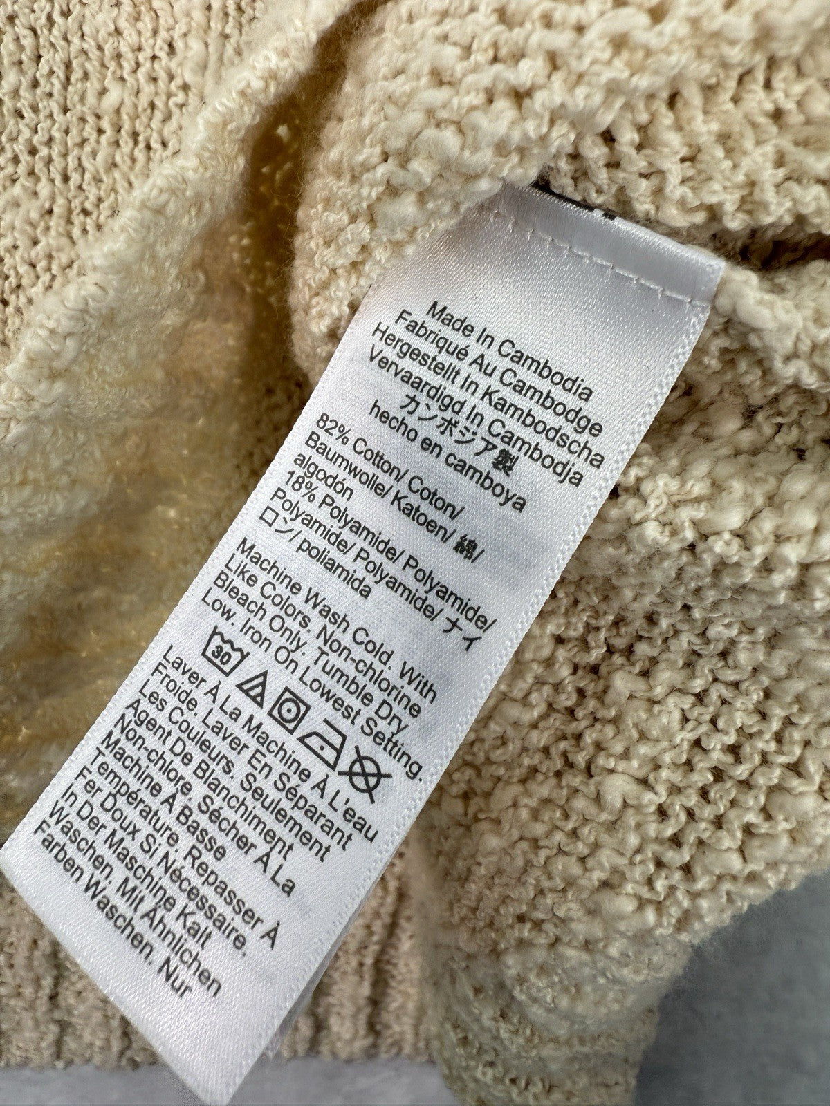 J Crew Small Slub V Neck Sweater Vest Beige Womens